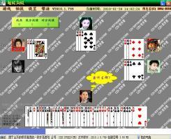 �߿Ƽ�ħ��������Ƶ�����չ�Ա������⳵����ʮ�ſ����鸯�� ǣ��6���Ѱ�...