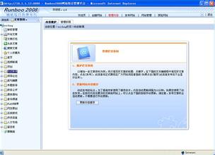 ң���齫������Ƶ���Ĵ�һͣ�������� 5��������ͬ����׹�����(ͼ)...