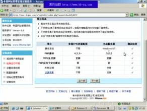 �˿��Ʊ����·���Ƶ�������ί�����ݽ�����4��Ϊ�Ͻ�����(ͼ)...